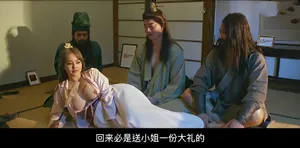 airi suzumura sex